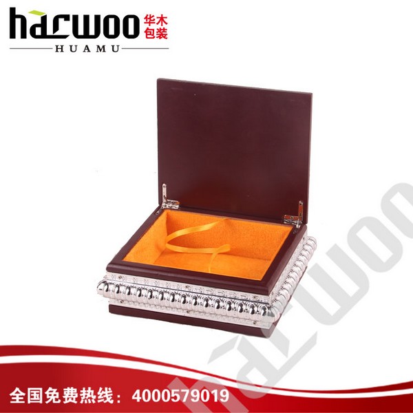 Quran Box (2)