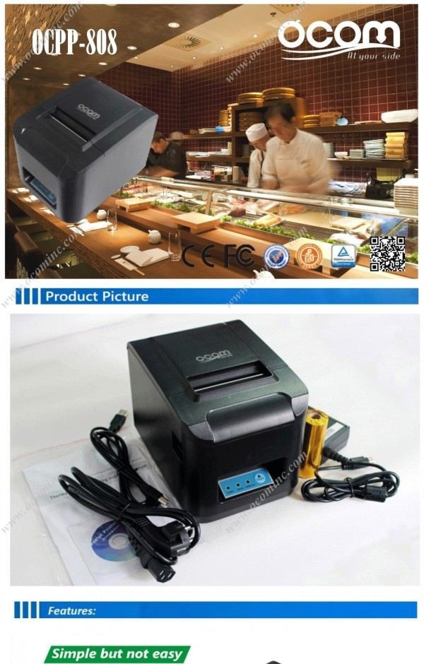 01 wifi thermal receipt printer