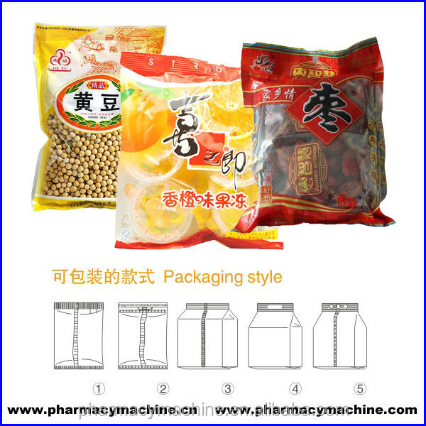 DXDK-420 Automatic Vertical Granule Packing Machine