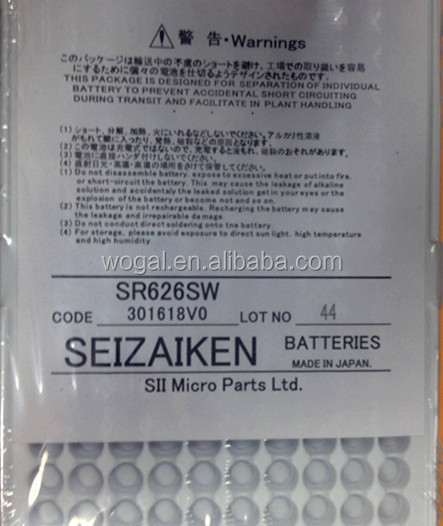 中国供給3770sr626sw腕時計電池問屋・仕入れ・卸・卸売り