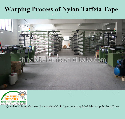 エコ- テックスナイロンタフタラベルテープ熱転写印刷用に仕入れ・メーカー・工場
