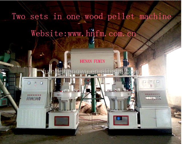 高容量機ペレット、 ペレット木材のマシン問屋・仕入れ・卸・卸売り