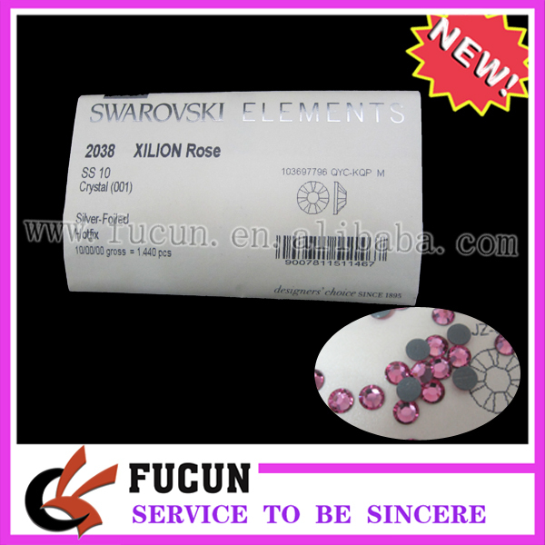 swarvoski hot fix rhinestone.jpg