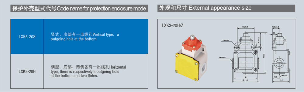 lxk3ジッピーマイクロスイッチ、 リミットスイッチ価格、 磁気リミットスイッチ仕入れ・メーカー・工場