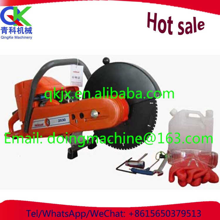 Cdc2350 Emergency Rescue Saws Cut Off Double Blades Circular Rescue Saw