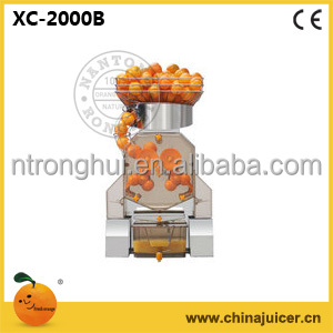 Pomegranate juice extractor machine,machineAutomatic Orange Juicer XC-2000E-4