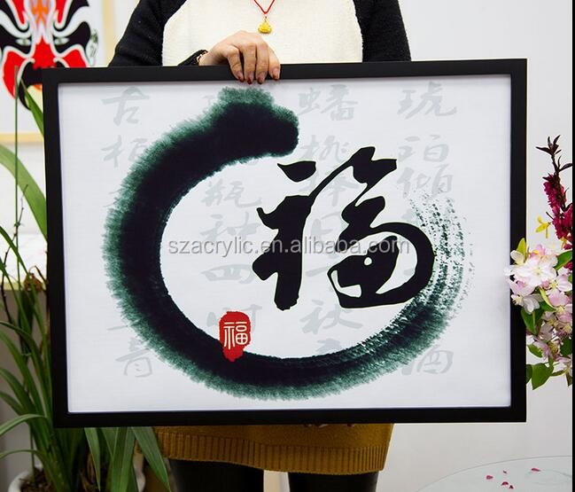 QQ20160625141118.jpg