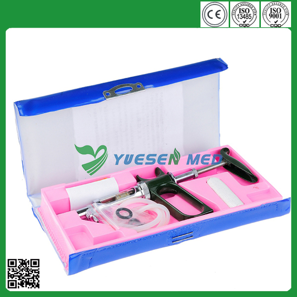 YS-ZSQ5ML veterinary syringe (2)