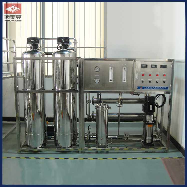 water purifier water filter