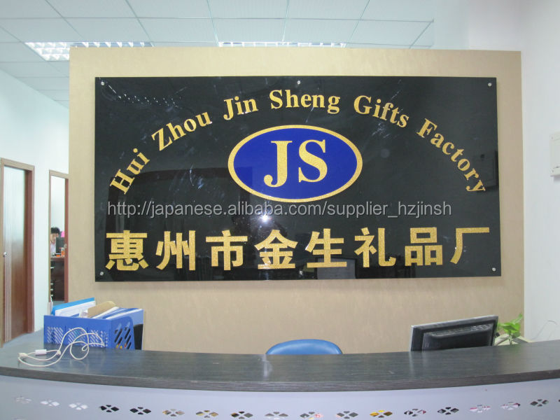 中国製可愛い収納バッグ買い物用バッグ問屋・仕入れ・卸・卸売り