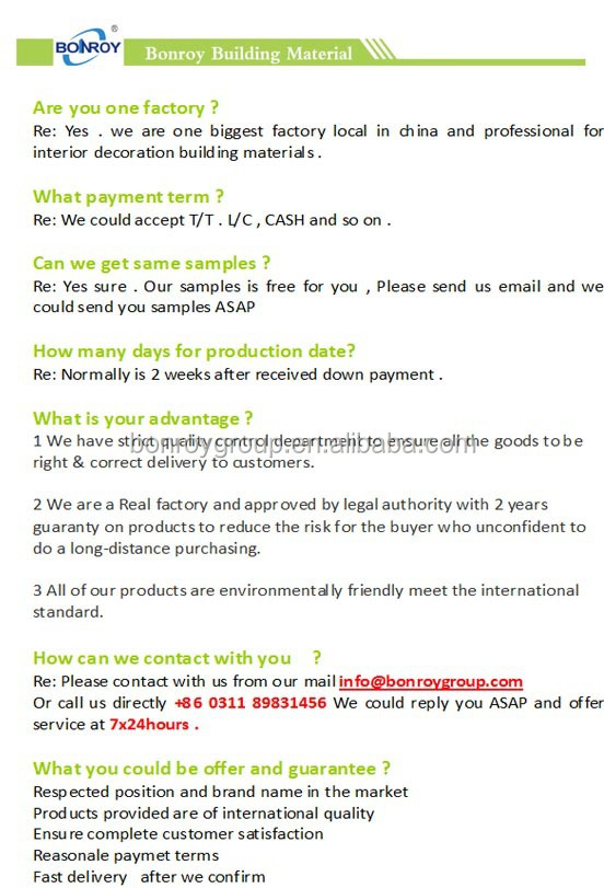 RFQ