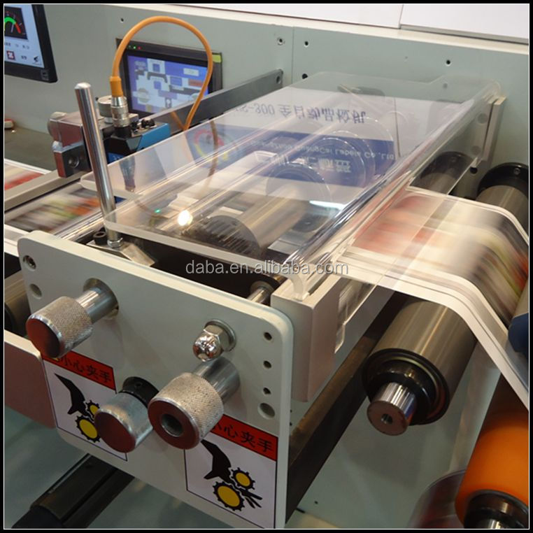 DB-JP330ラベル検査スリッターと巻き取り機でデジタル印刷用の印刷ラベル、 レーザーラベル、 電気ラベル仕入れ・メーカー・工場
