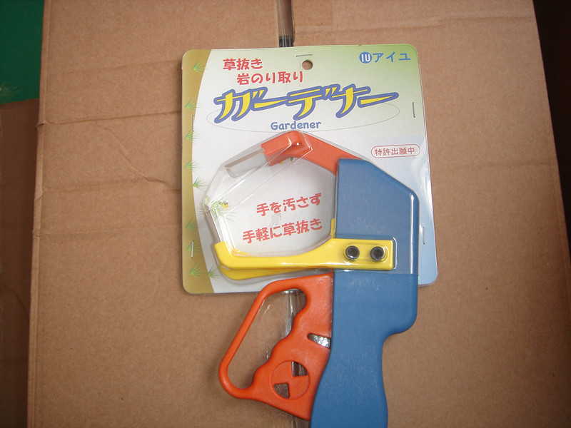 抗- 静的ペットプラスチックトレイの電子スライドブリスター包装問屋・仕入れ・卸・卸売り