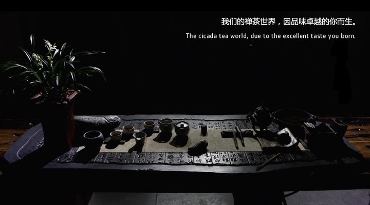 禅石彫刻ティートレイ仕入れ・メーカー・工場