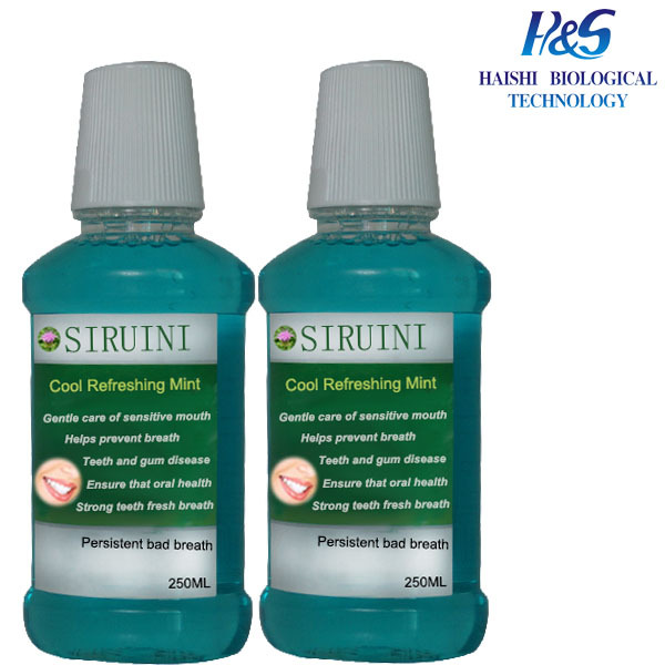 Dental MouthwashAntiseptic MouthwashDental Mouthwas Brand (6).jpg