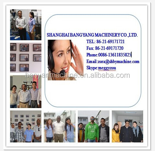 New Design Automatic Chocolate Bar Wrapping Machine / 0086-13611835825