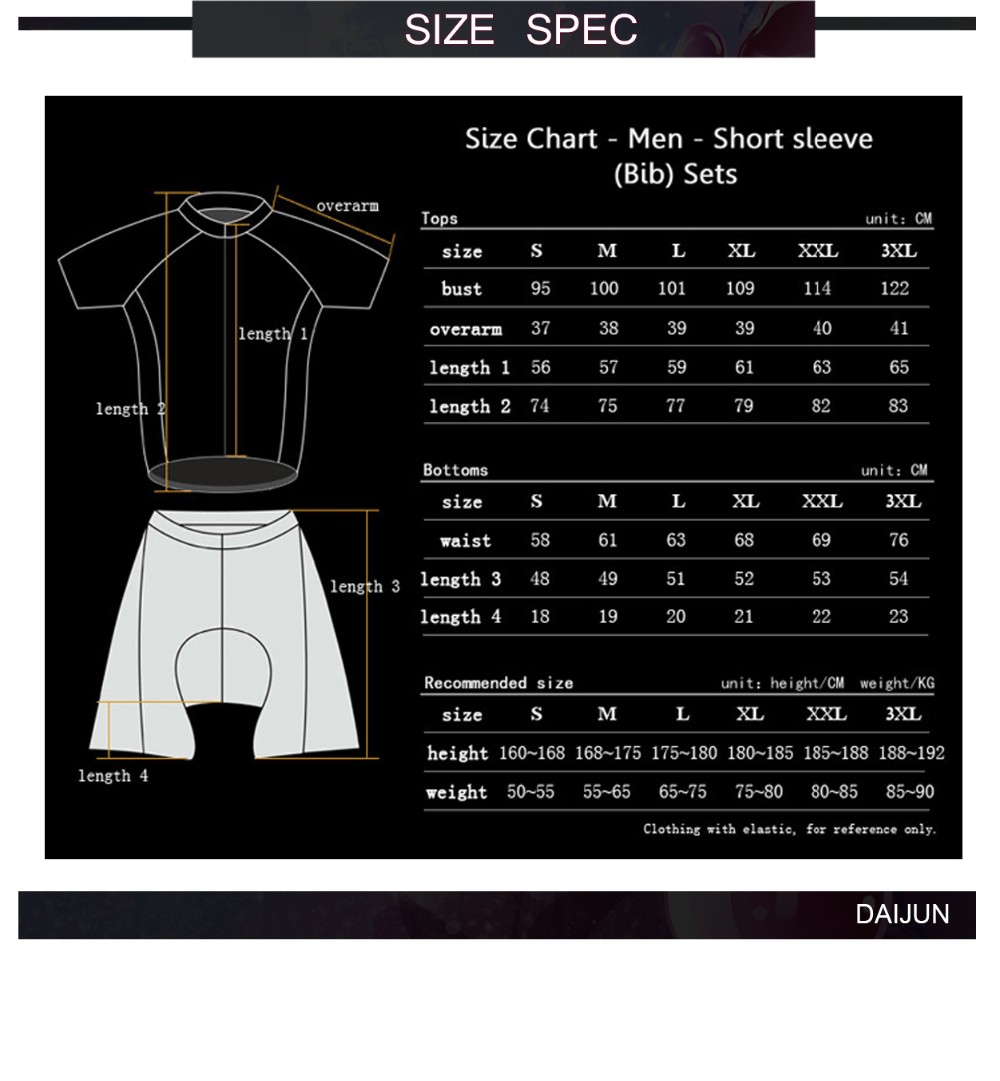 Daijun oem高品質新しいデザインスリムフィット男使用サイクリングジャージー仕入れ・メーカー・工場