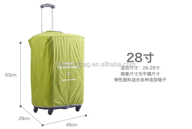中国のサプライヤーのためのスーツケースの荷物カバー問屋・仕入れ・卸・卸売り