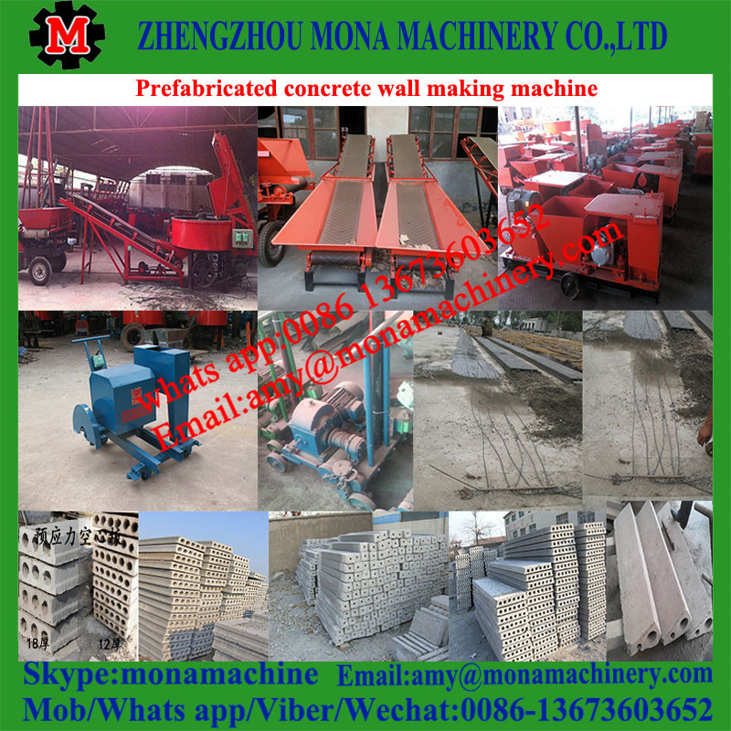 24 automatic concrete wall making machine prefabricate concrete panel.jpg