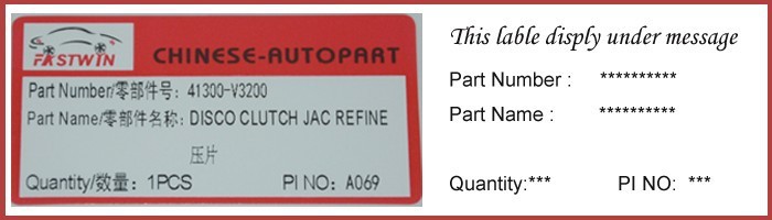 オリジナルの陶磁器の自動車エンジン部品jacのためのベローチェj2/j3/j5/j6オート仕入れ・メーカー・工場