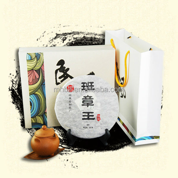 The wholesale gift box puerh raw teas