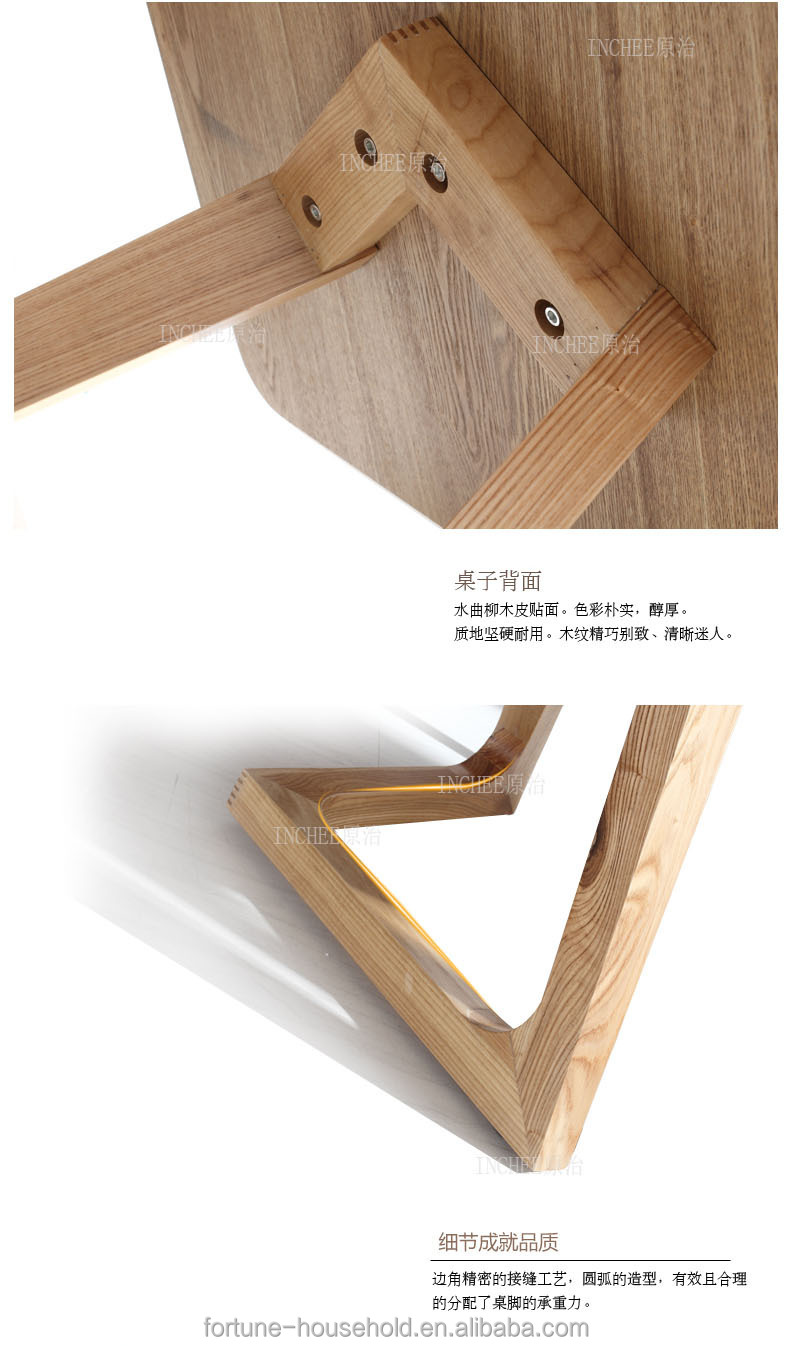 満州灰固体woodendinningテーブル仕入れ・メーカー・工場