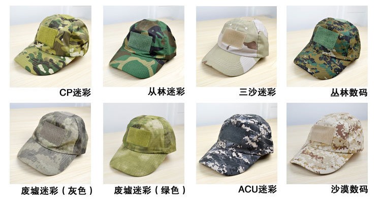 男性の陸軍フラットトップba tmanキャップ用販売仕入れ・メーカー・工場