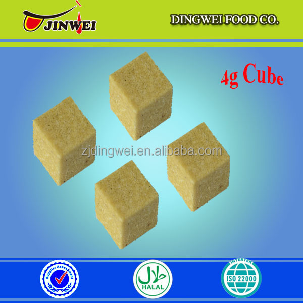NEW TASTE AFRICAN FOOD HALAL CHICKEN SEASONING CUBE
