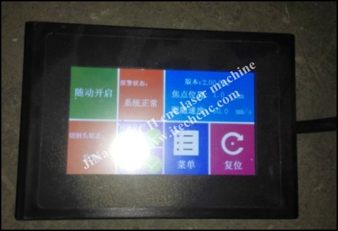 中国260ワットレーザー切断機価格用金属とnome<em></em>tal仕入れ・メーカー・工場