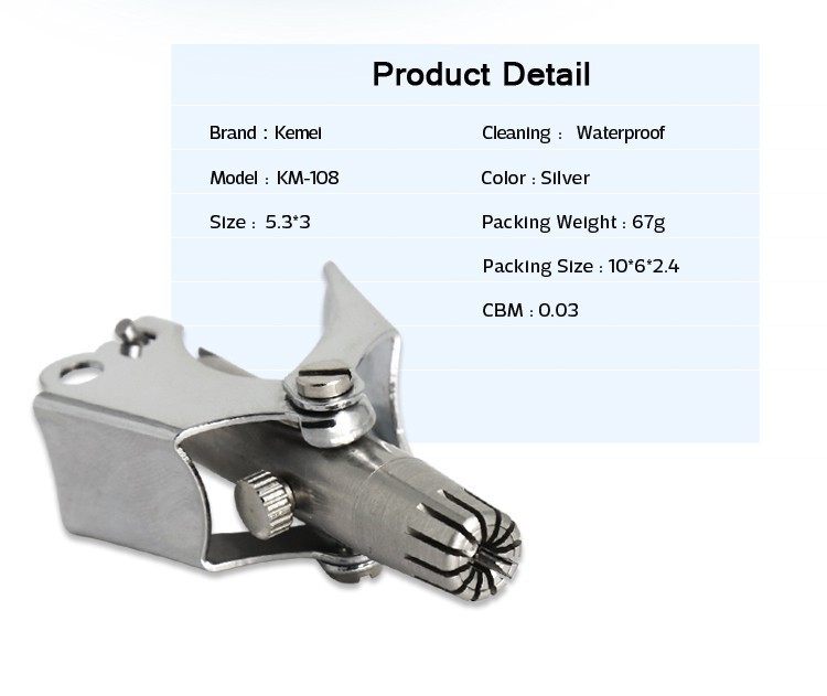 KM-108 Nose trimmer (11)