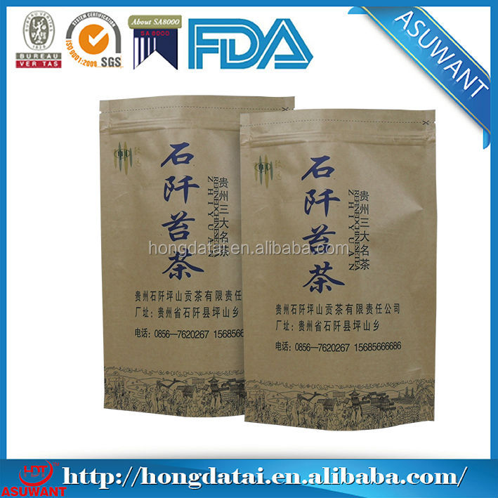 High quality custom biodegradable tea bag made in china
