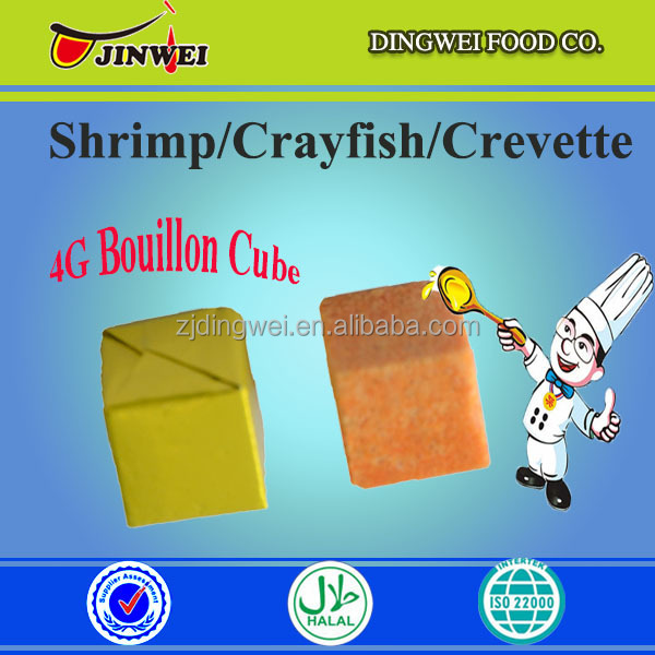 DELICIOUS AFRICAN HALAL SEAFOOD CRAYFISH SEASONING CUBE