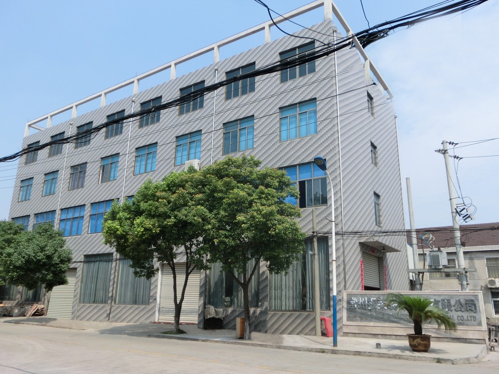 エンジニアリング stteel帯電防止隆起アクセス フロア 問屋・仕入れ・卸・卸売り