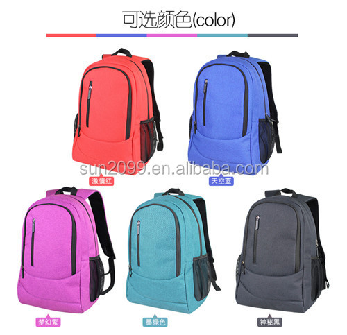 ナイロン防水スポーツカスタムバックパック問屋・仕入れ・卸・卸売り