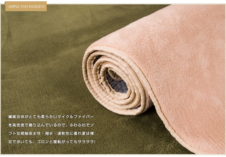 マイクロ ファイバー赤ちゃん クロール韓国フェイクファー カーペット タイプ価格工場用販売仕入れ・メーカー・工場
