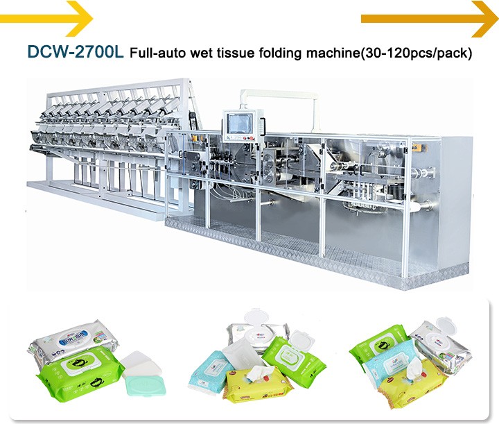wet wipes production line (6).jpg