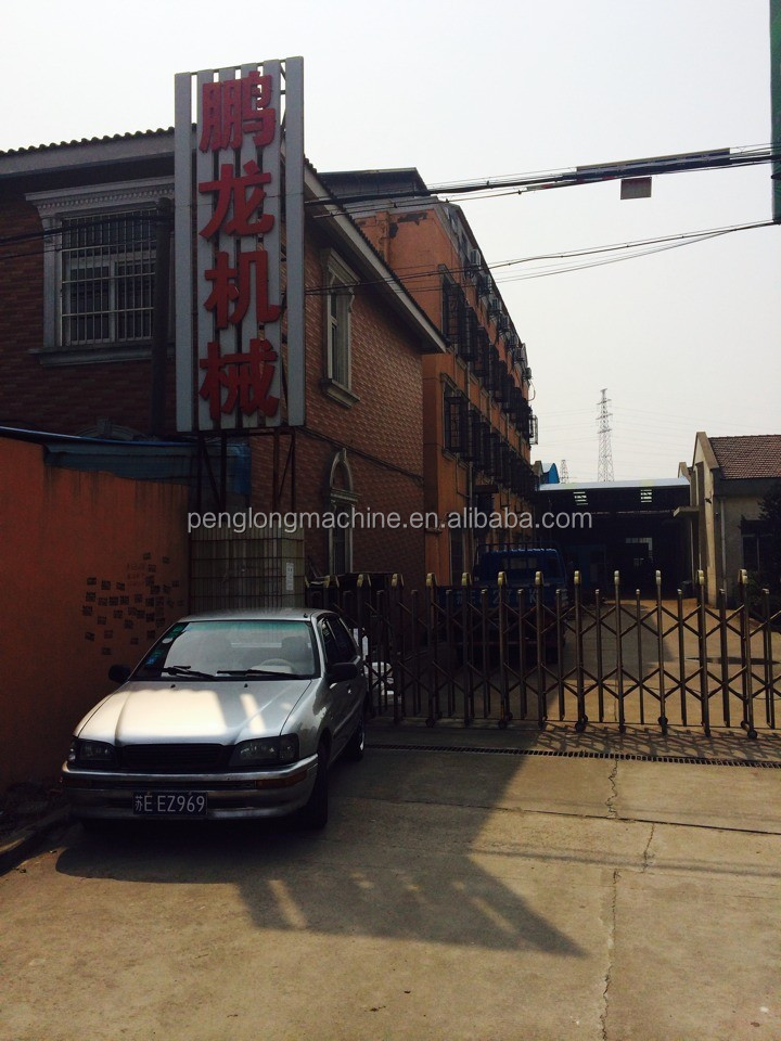 QQ20140310110601