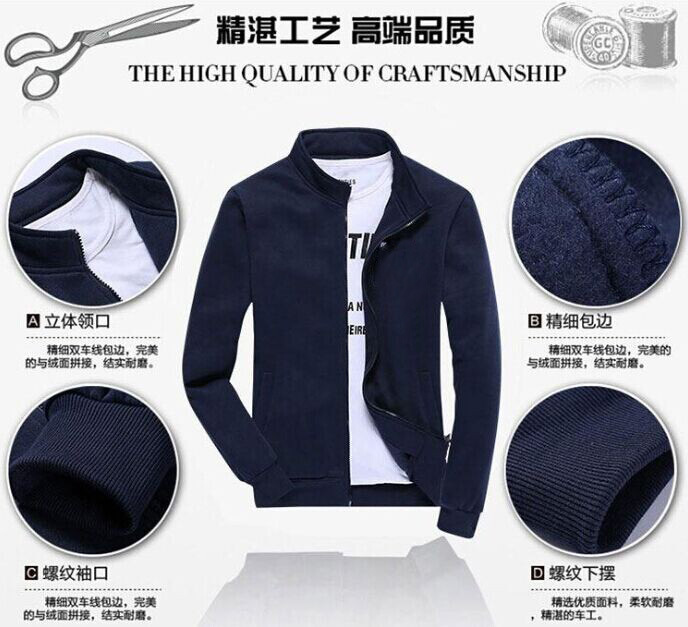 中国からの輸入品カスタムパーカーメンズカジュアル空白単黒のhoodieファッションコート中国からoem供給仕入れ・メーカー・工場