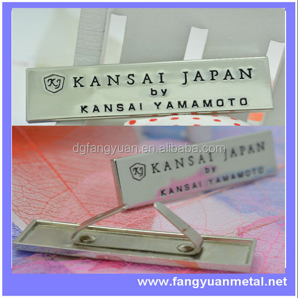ハンドバッグロゴメタルプレート,カスタム金属タグ仕入れ・メーカー・工場