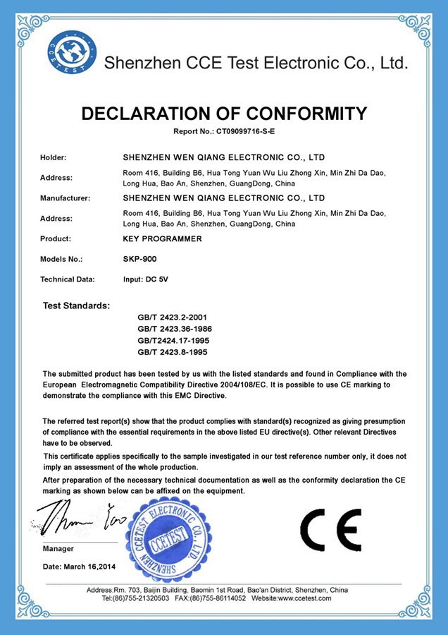 skp-900-ce-certificate-display