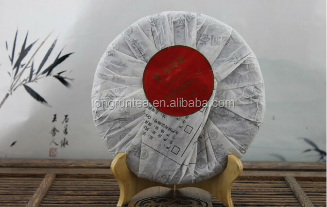 High quality LongRun Raw Tea cake