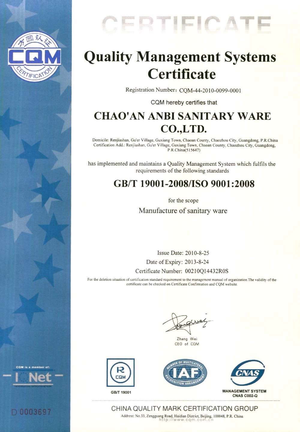 ISO CERTIFICATE.JPG