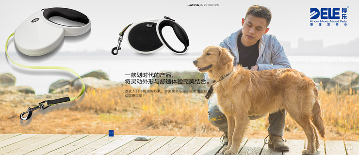 犬のペット製品2015格納式犬の綱無料サンプルが付いているスナップフック仕入れ・メーカー・工場