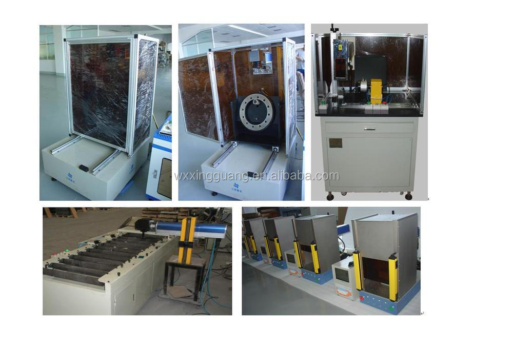 繊維レーザーの印機械(F10W)問屋・仕入れ・卸・卸売り