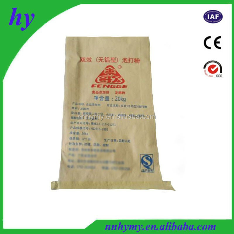 where to buy cheap brown paper bags where to buy cheap brown paper bags