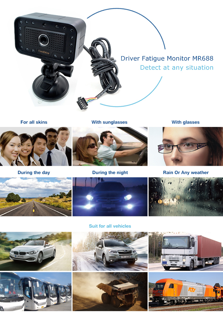 世界特許mr688スピードアラームオーバー車問屋・仕入れ・卸・卸売り