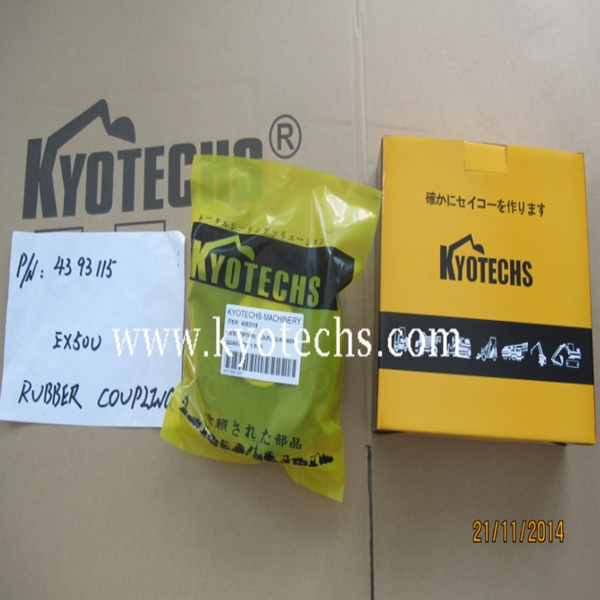 BETTER RUBBER COUPLING FOR EX50U 4393115.jpg