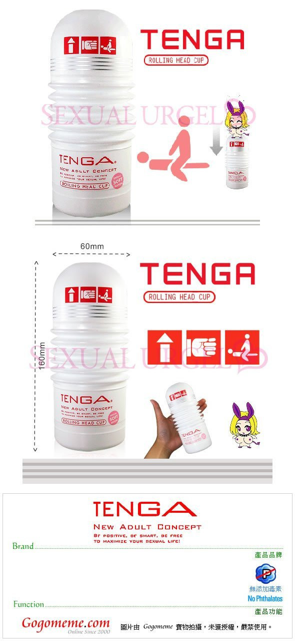 Sextoys Di Bandung