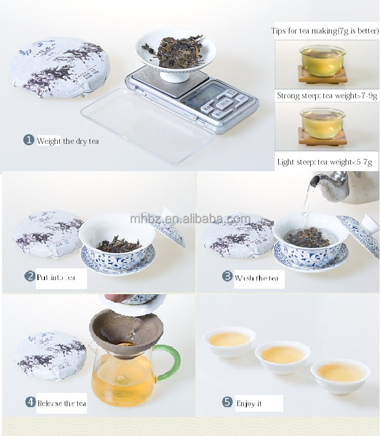 Fermented Processing Type Pu'er tea