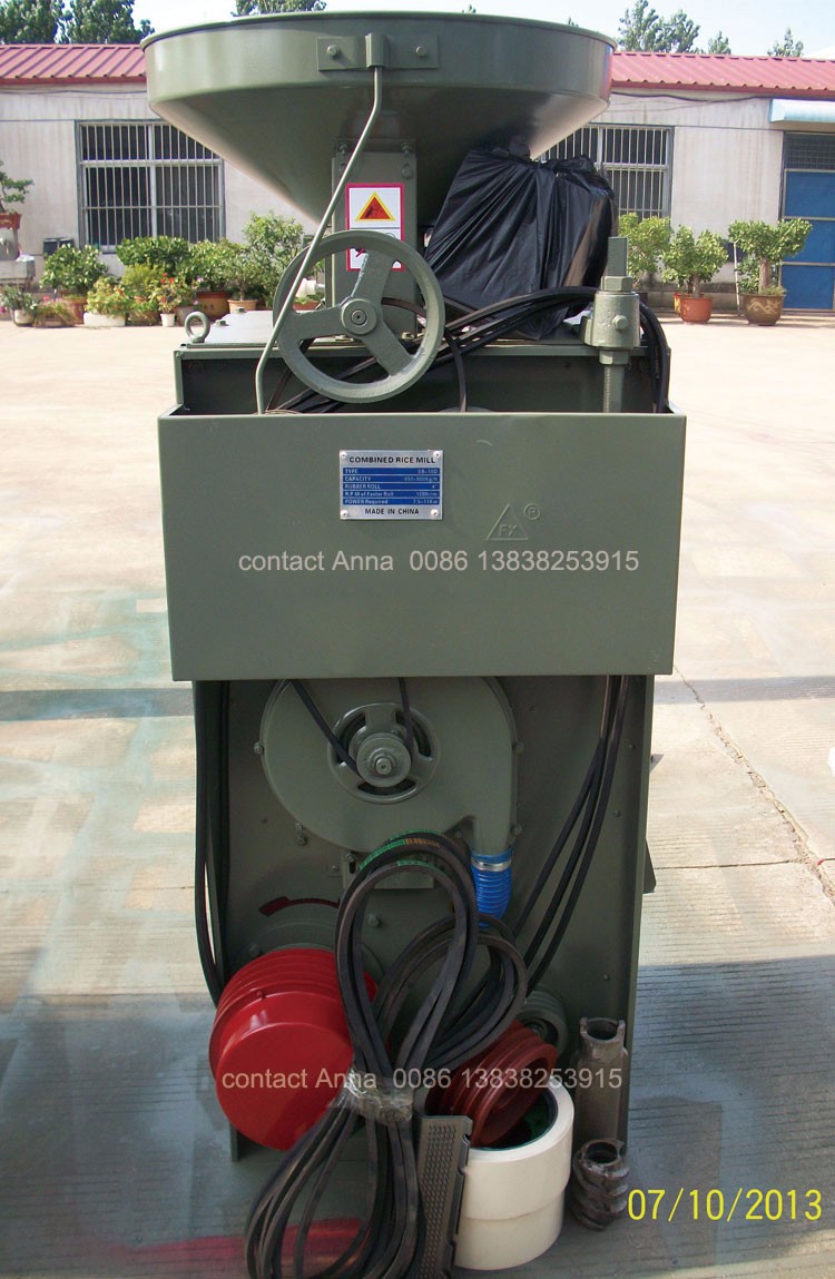 4 rice mill machine.jpg